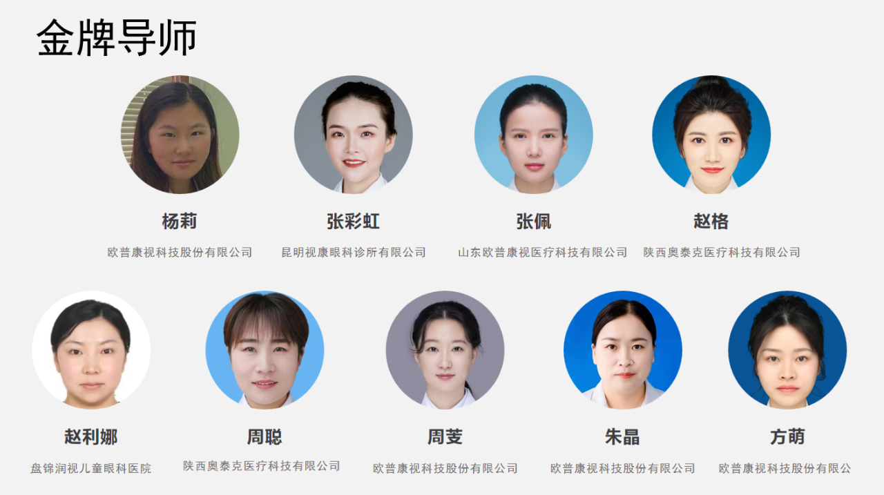 金狮贵宾会·宾至如归-尊贵显赫