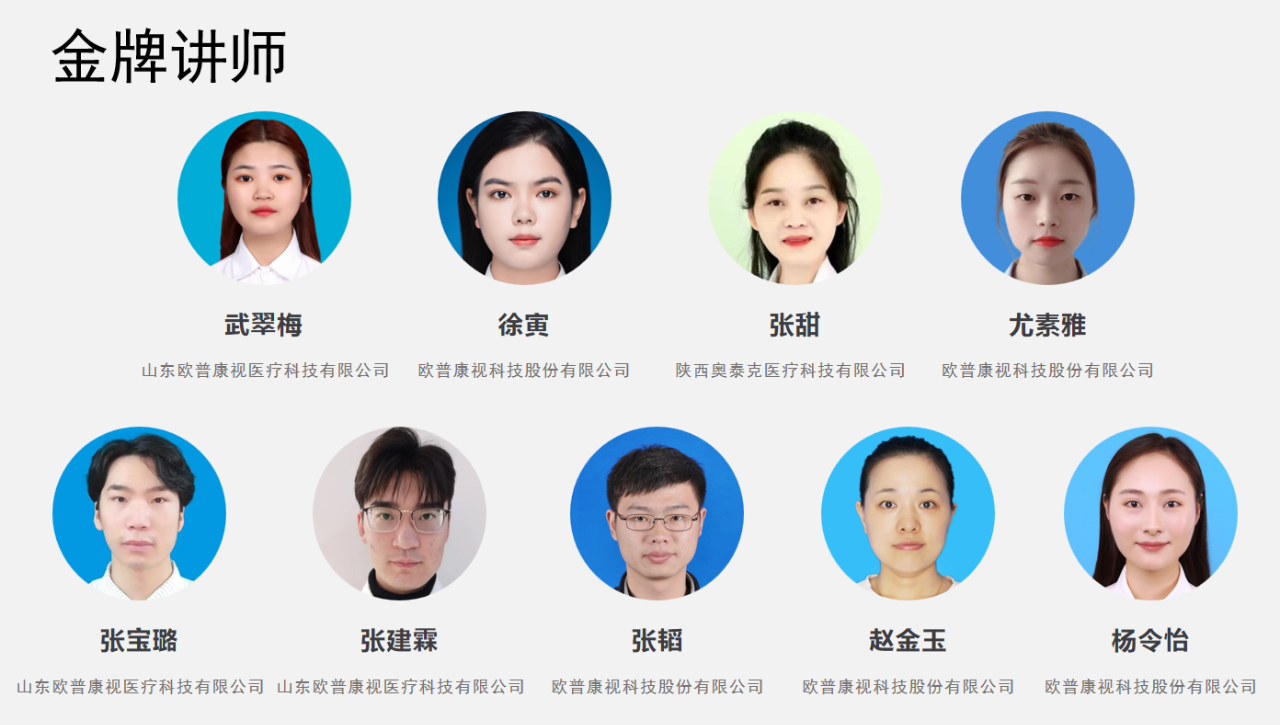 金狮贵宾会·宾至如归-尊贵显赫