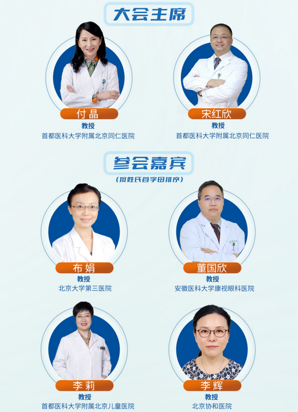 金狮贵宾会·宾至如归-尊贵显赫