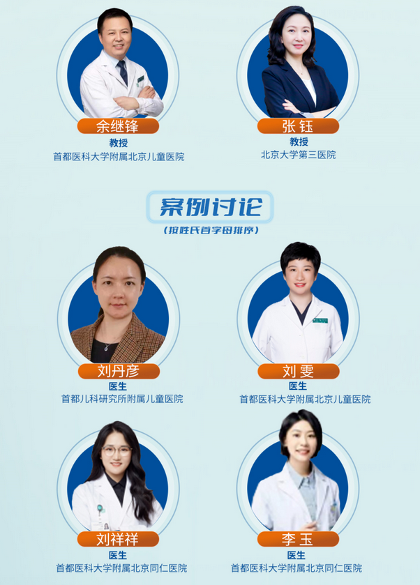 金狮贵宾会·宾至如归-尊贵显赫