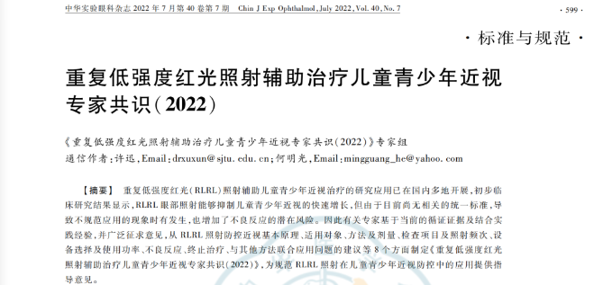 金狮贵宾会·宾至如归-尊贵显赫