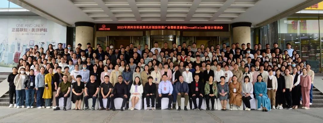 金狮贵宾会·宾至如归-尊贵显赫