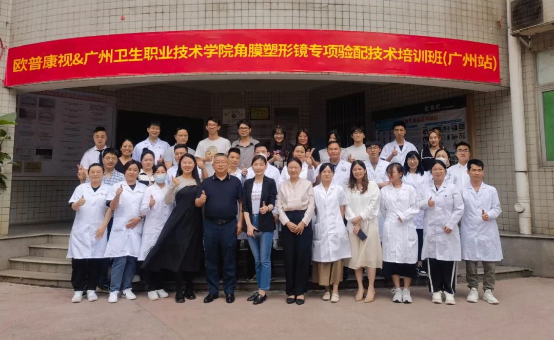 金狮贵宾会·宾至如归-尊贵显赫