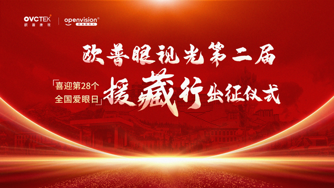 金狮贵宾会·宾至如归-尊贵显赫