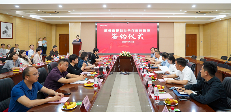 金狮贵宾会·宾至如归-尊贵显赫