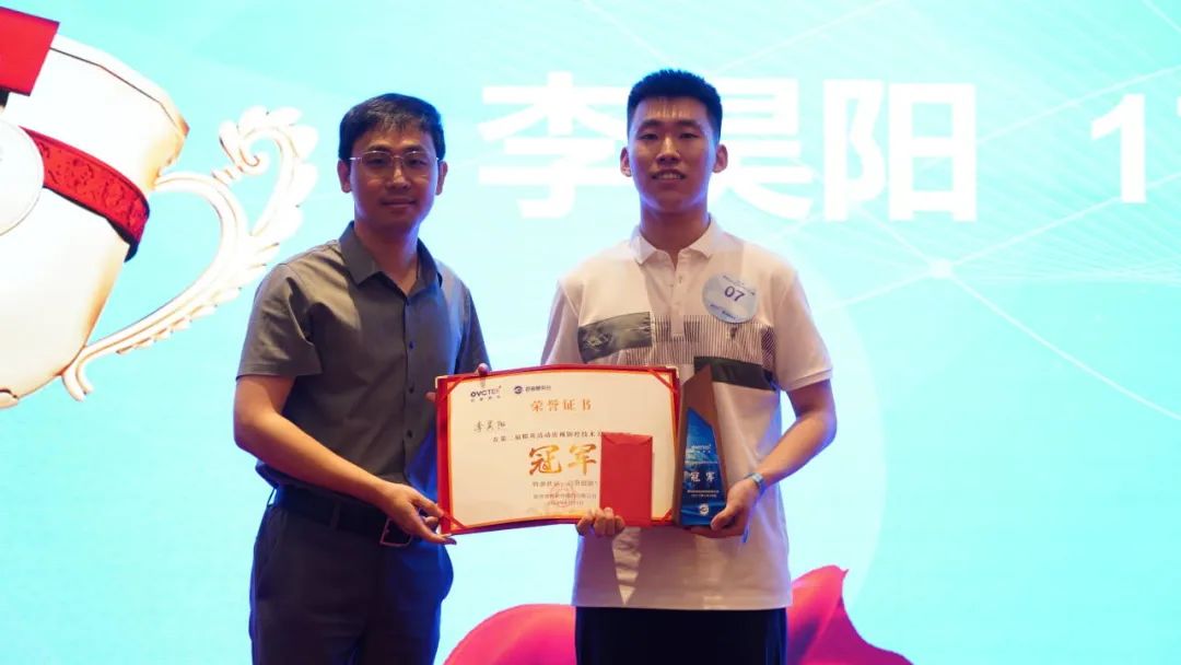 金狮贵宾会·宾至如归-尊贵显赫