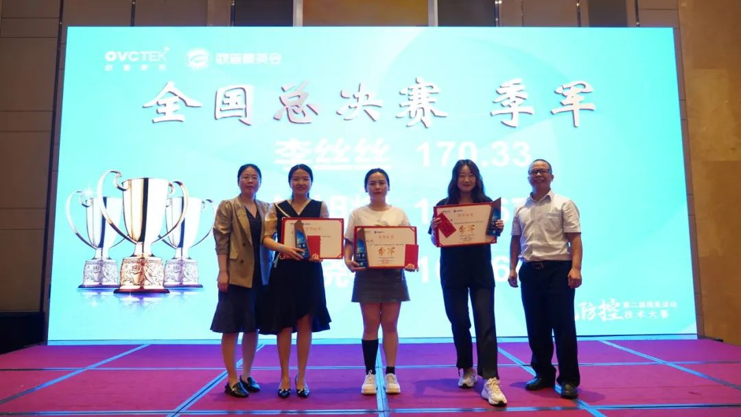 金狮贵宾会·宾至如归-尊贵显赫