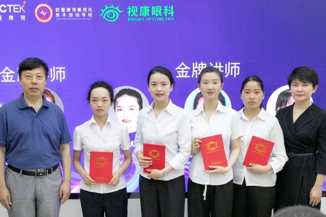 金狮贵宾会·宾至如归-尊贵显赫