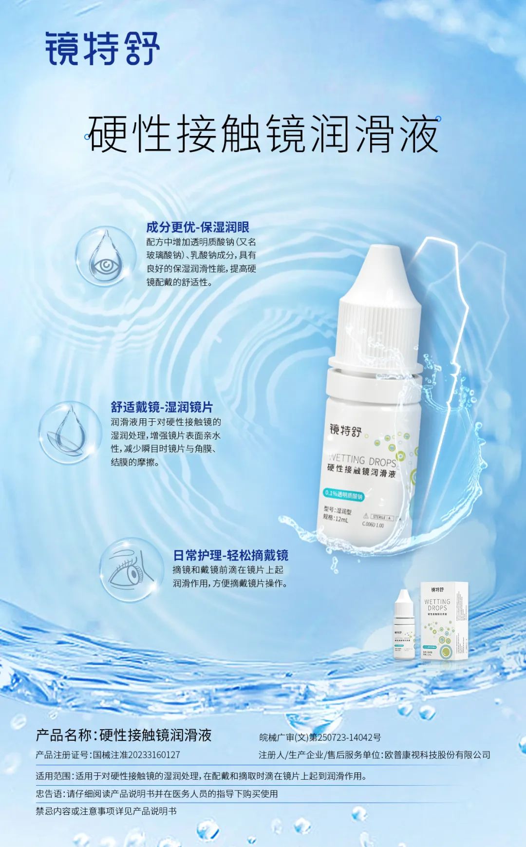 金狮贵宾会·宾至如归-尊贵显赫