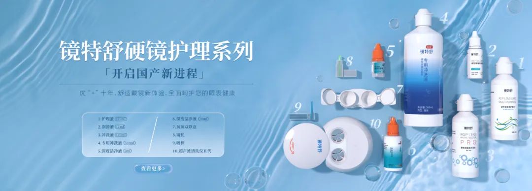 金狮贵宾会·宾至如归-尊贵显赫