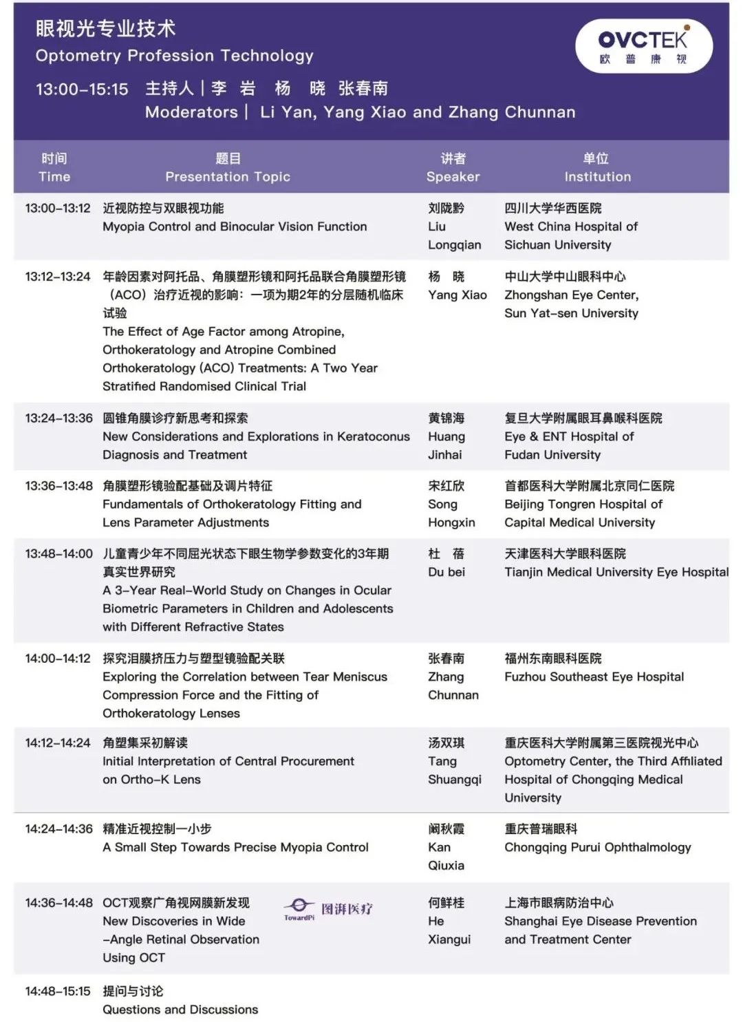 金狮贵宾会·宾至如归-尊贵显赫