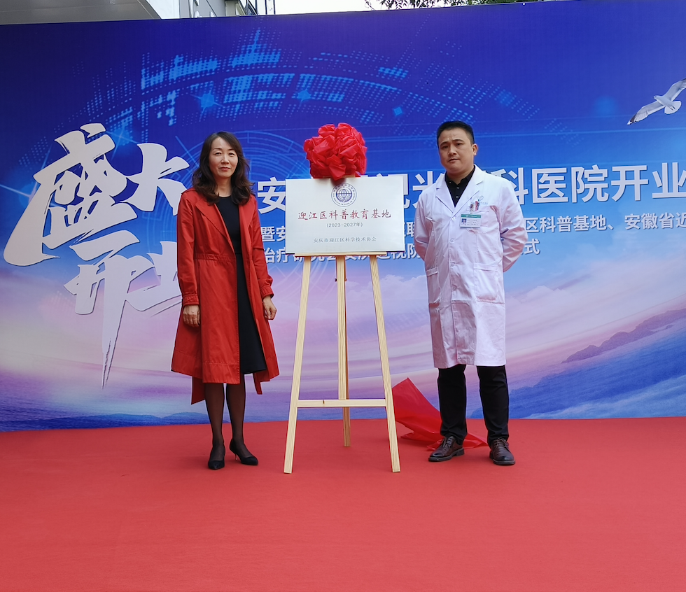 金狮贵宾会·宾至如归-尊贵显赫