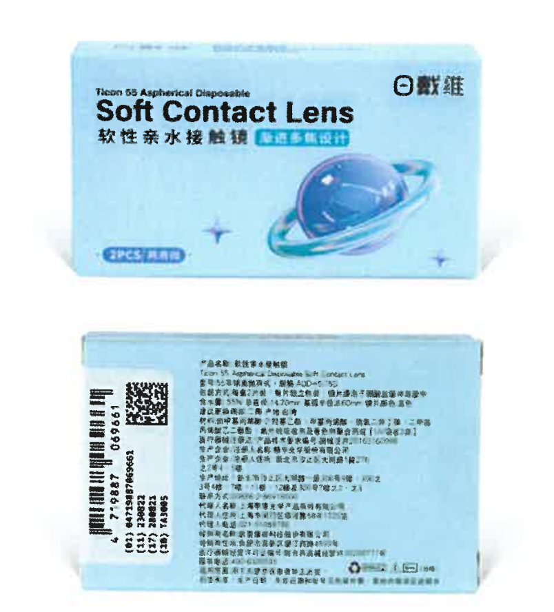 金狮贵宾会·宾至如归-尊贵显赫