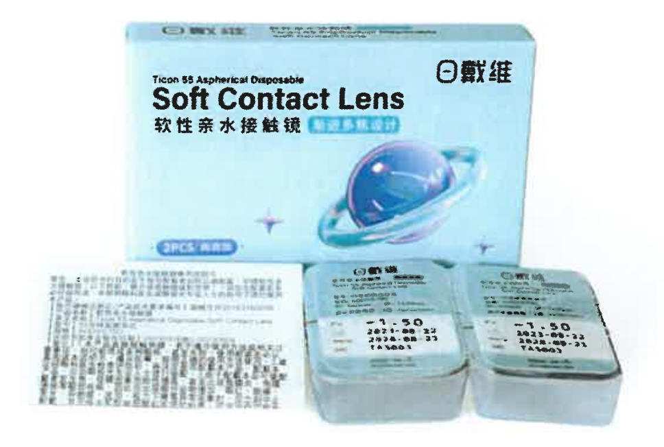 金狮贵宾会·宾至如归-尊贵显赫