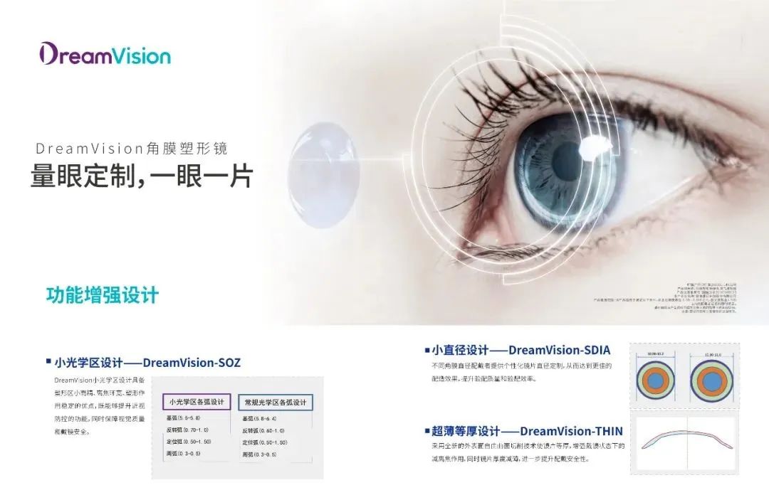 金狮贵宾会·宾至如归-尊贵显赫