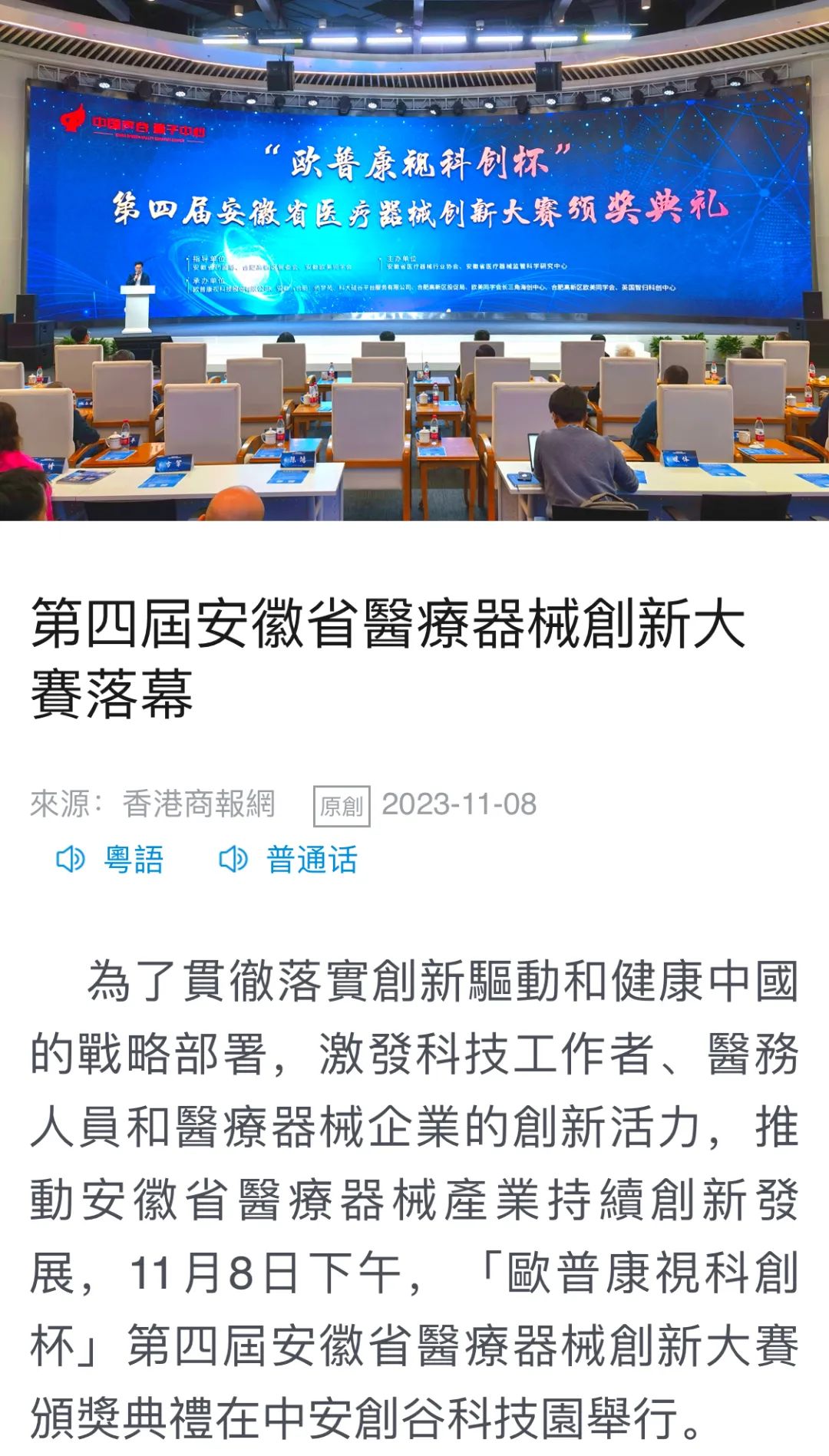 金狮贵宾会·宾至如归-尊贵显赫