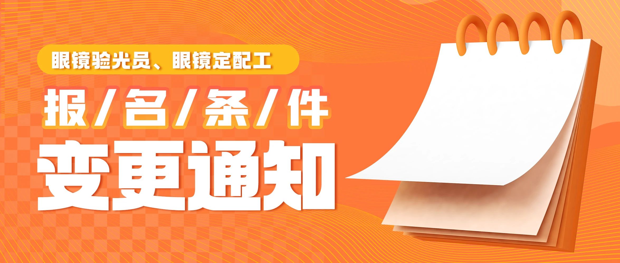 金狮贵宾会·宾至如归-尊贵显赫