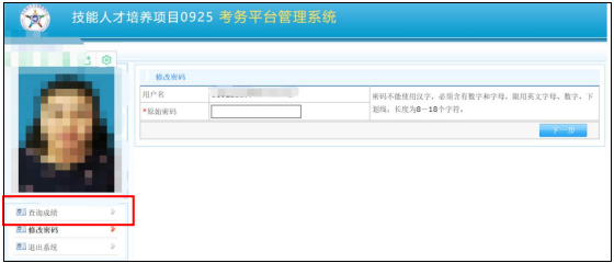 金狮贵宾会·宾至如归-尊贵显赫