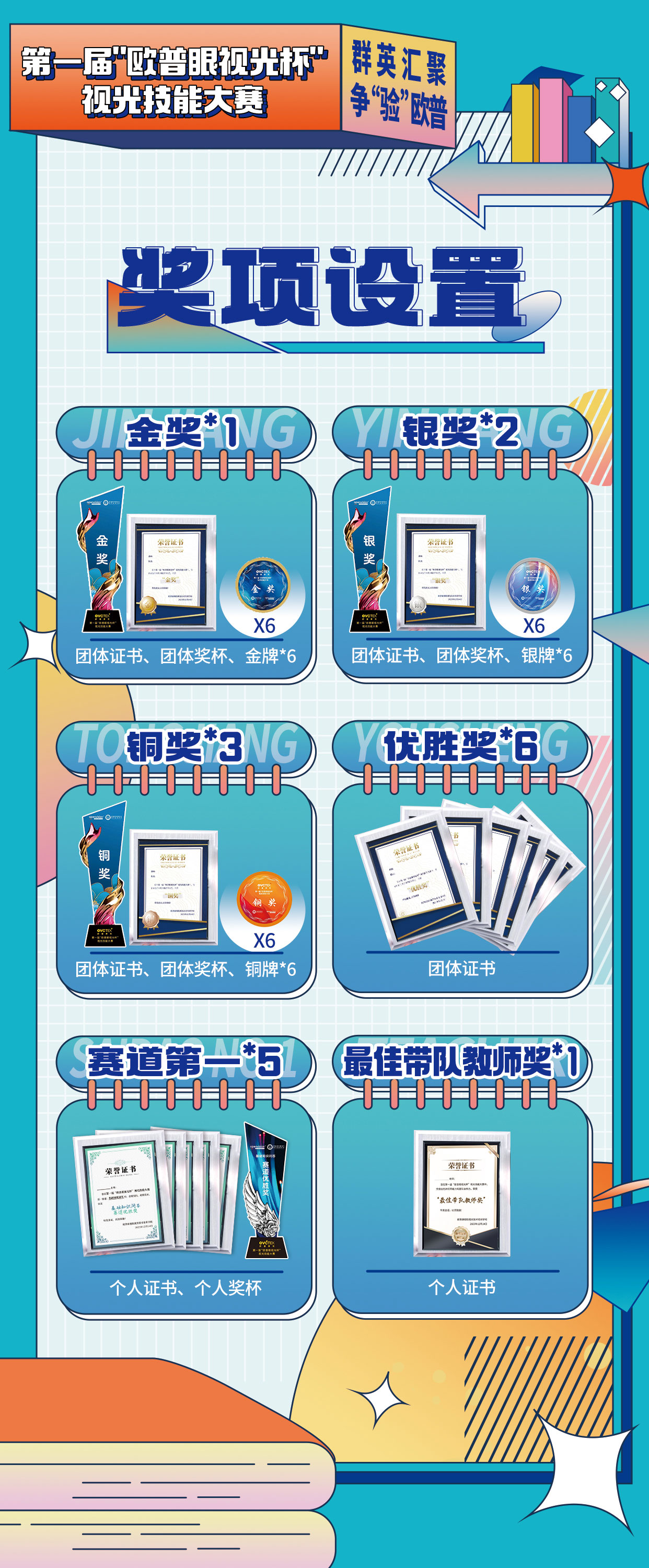 金狮贵宾会·宾至如归-尊贵显赫