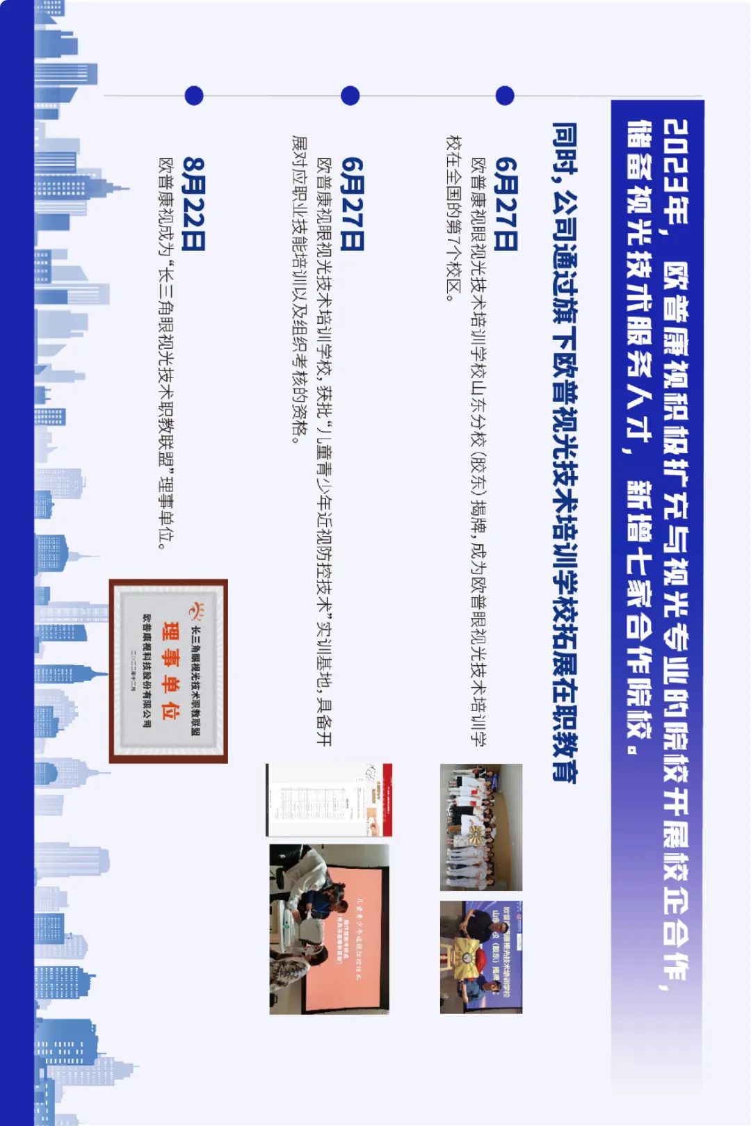 金狮贵宾会·宾至如归-尊贵显赫