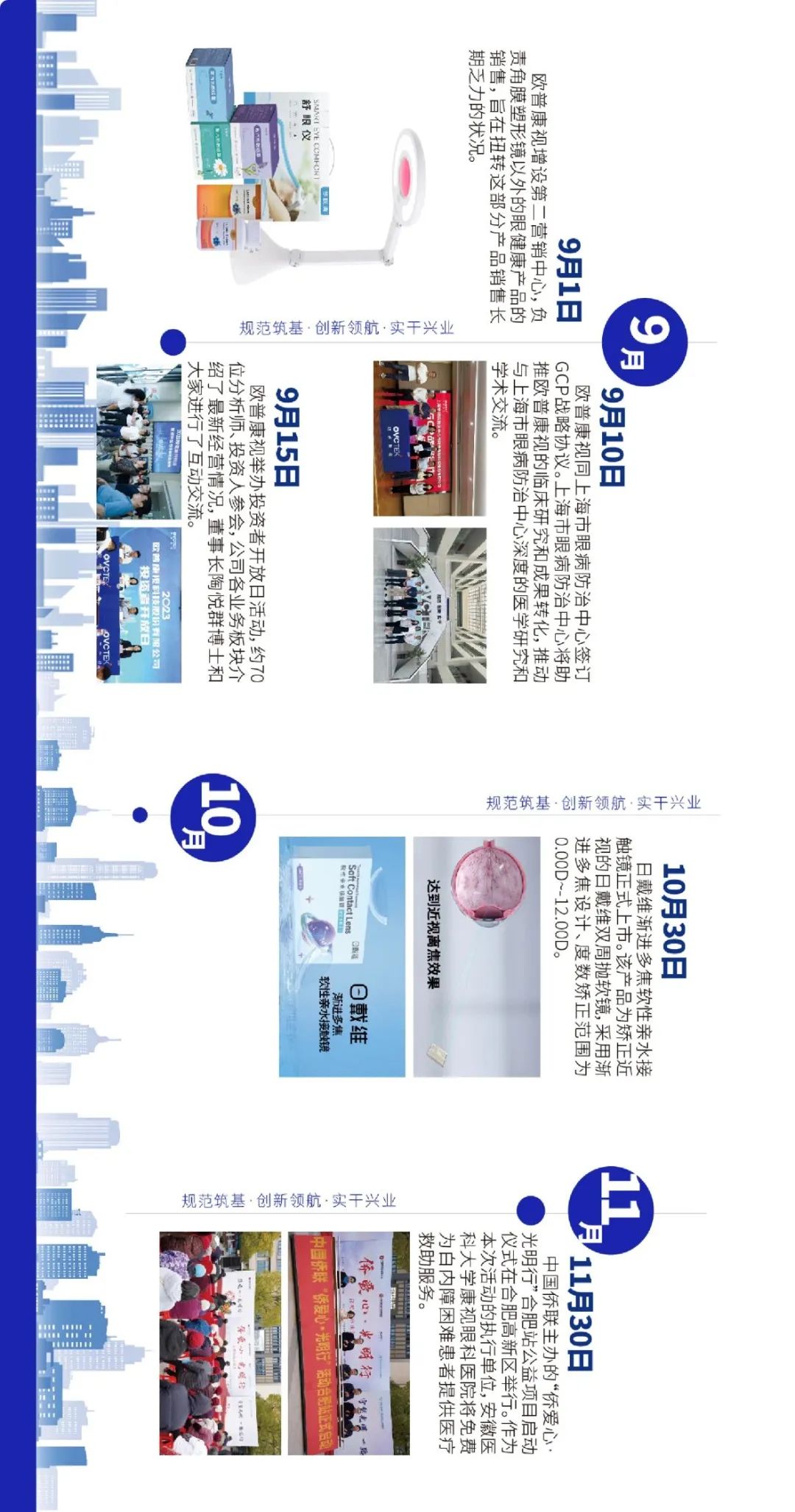 金狮贵宾会·宾至如归-尊贵显赫