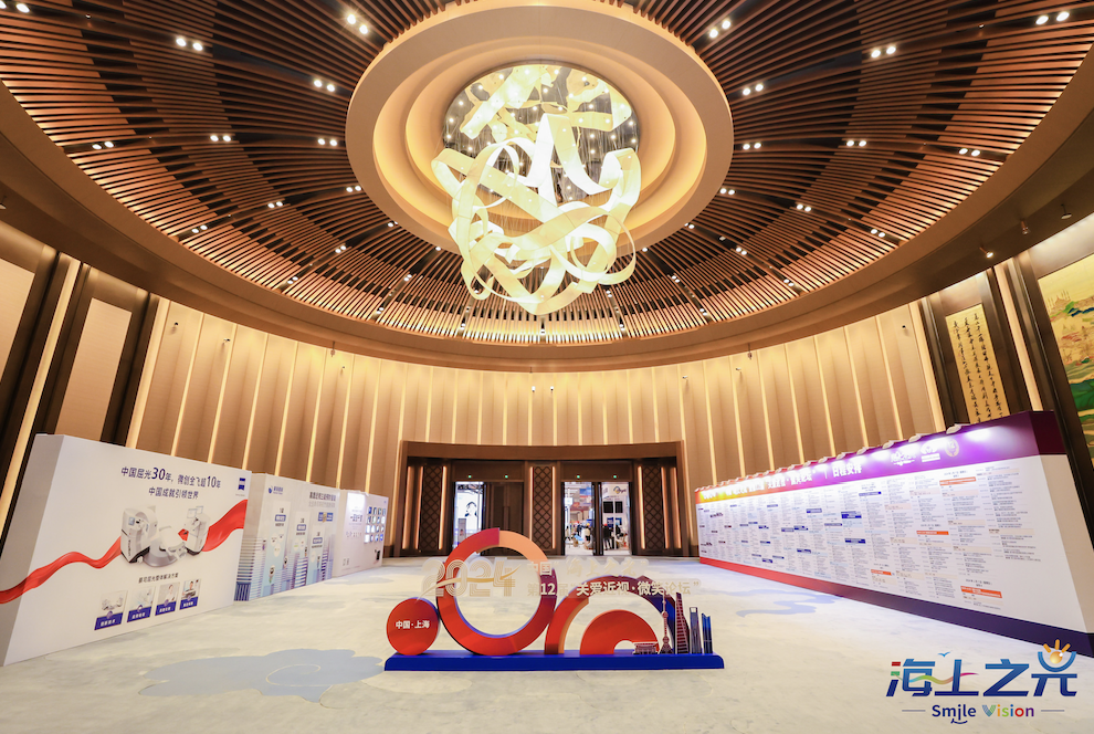 金狮贵宾会·宾至如归-尊贵显赫