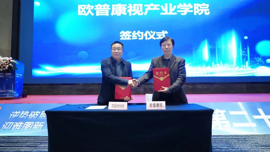 金狮贵宾会·宾至如归-尊贵显赫