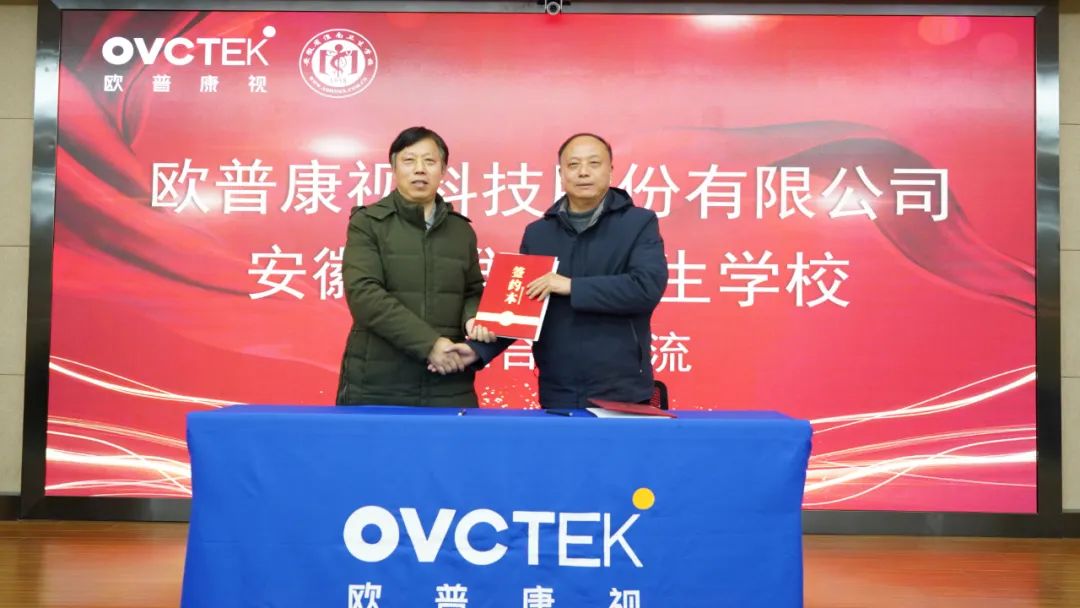 金狮贵宾会·宾至如归-尊贵显赫