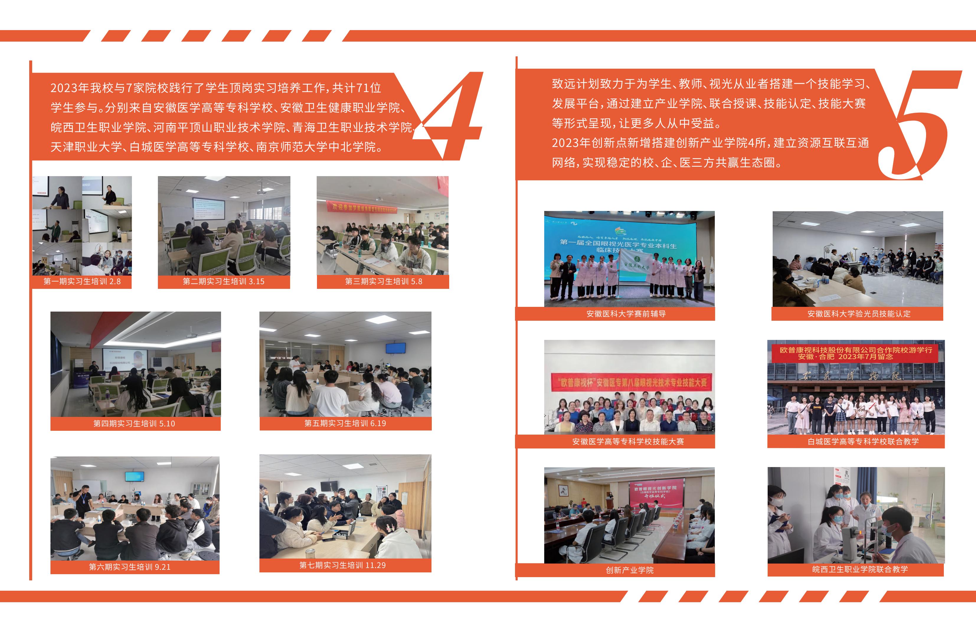 金狮贵宾会·宾至如归-尊贵显赫