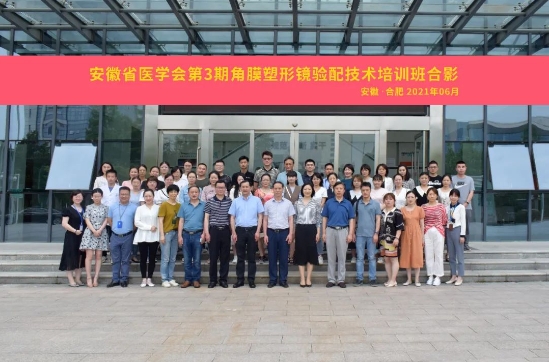 金狮贵宾会·宾至如归-尊贵显赫