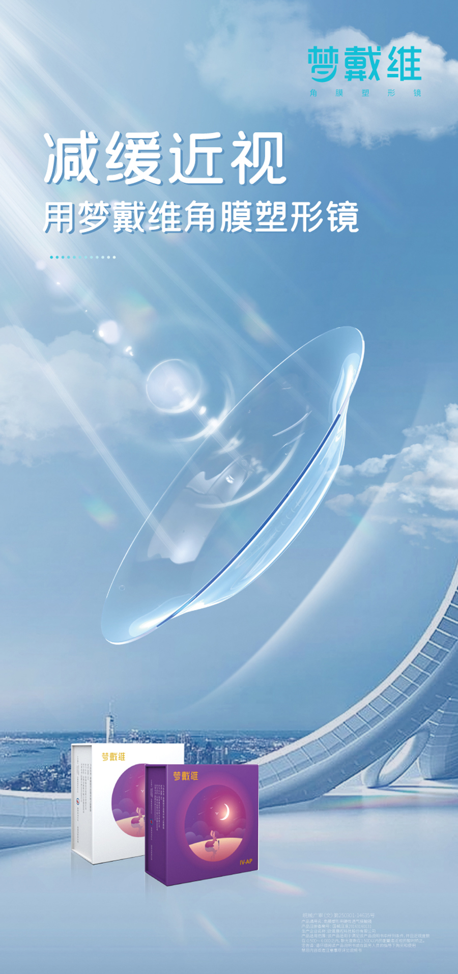 金狮贵宾会·宾至如归-尊贵显赫