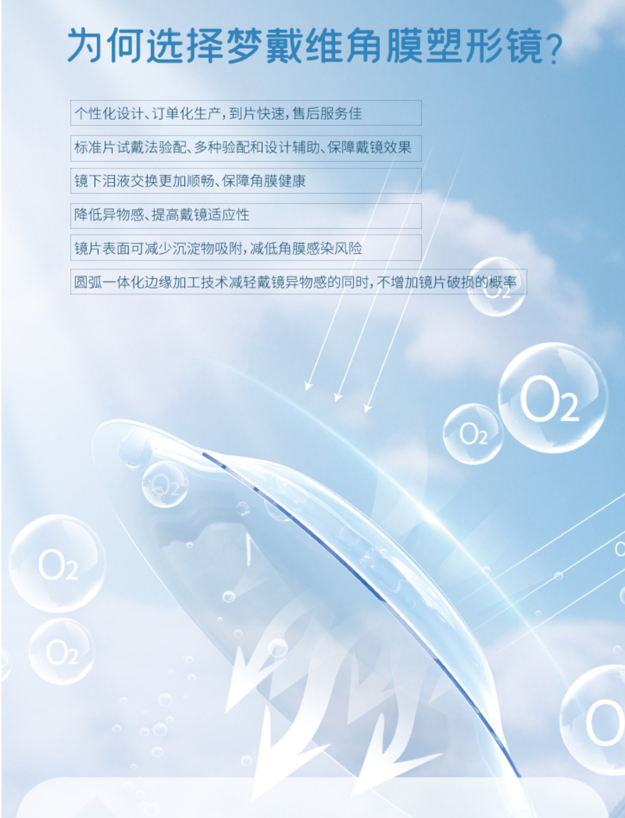 金狮贵宾会·宾至如归-尊贵显赫