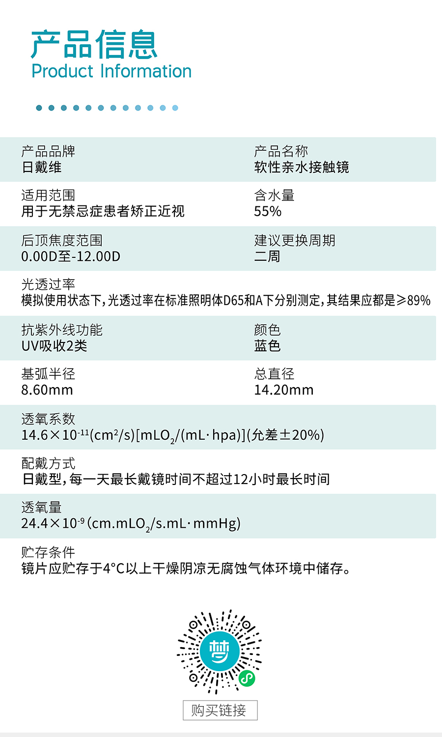金狮贵宾会·宾至如归-尊贵显赫