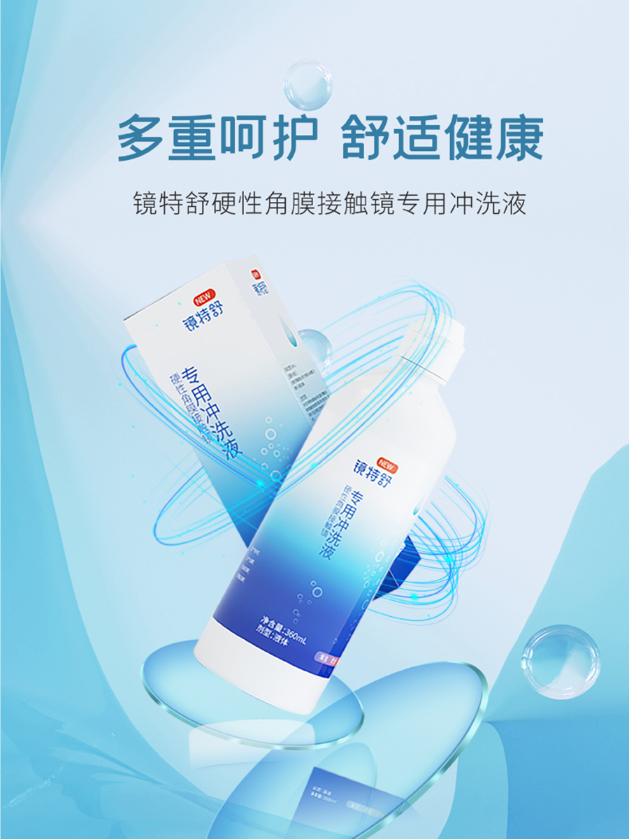 金狮贵宾会·宾至如归-尊贵显赫