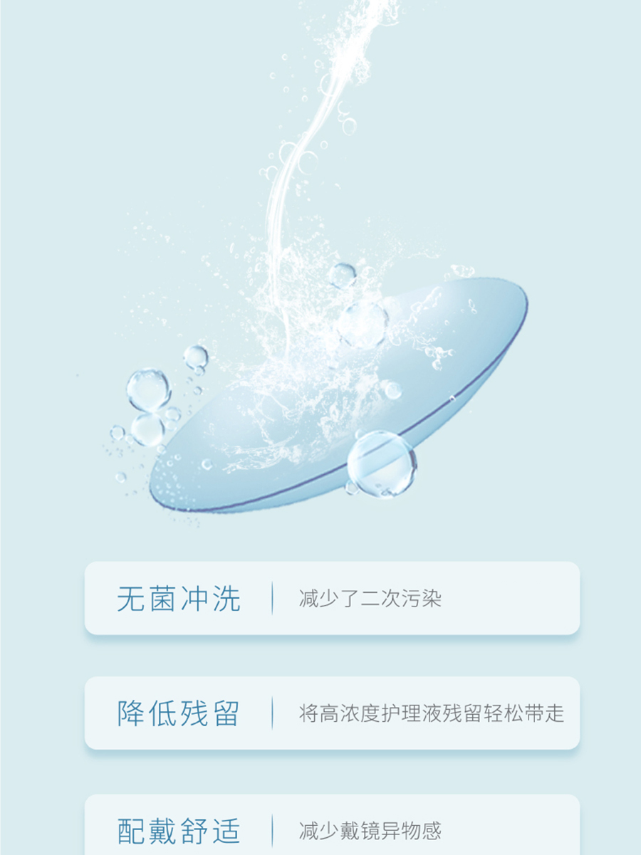 金狮贵宾会·宾至如归-尊贵显赫