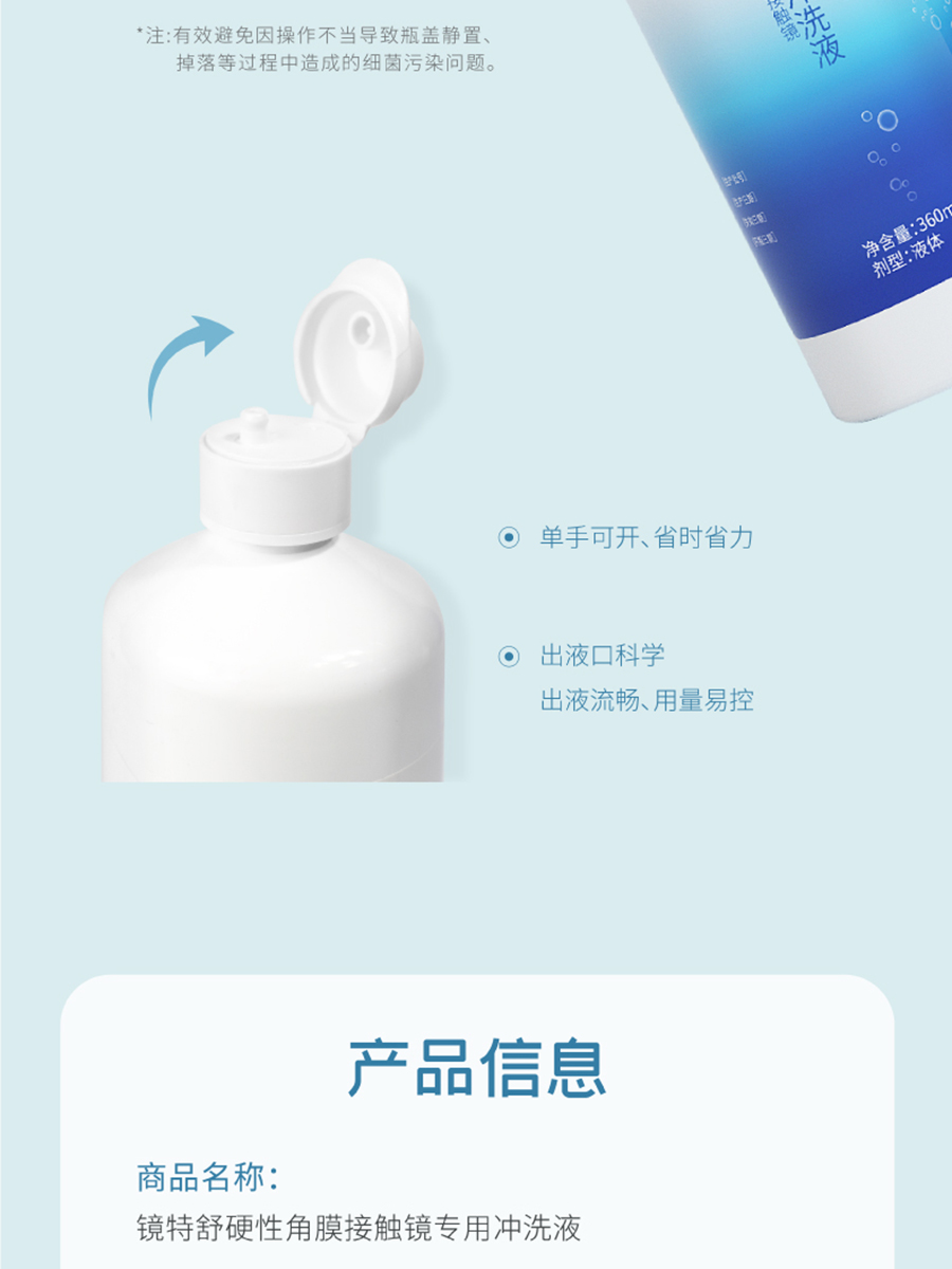 金狮贵宾会·宾至如归-尊贵显赫