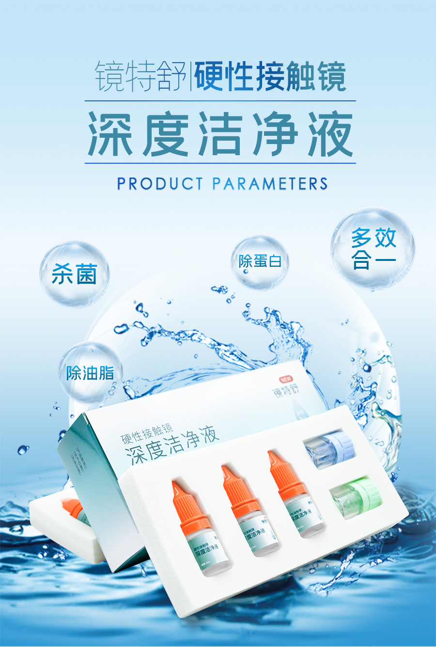 金狮贵宾会·宾至如归-尊贵显赫