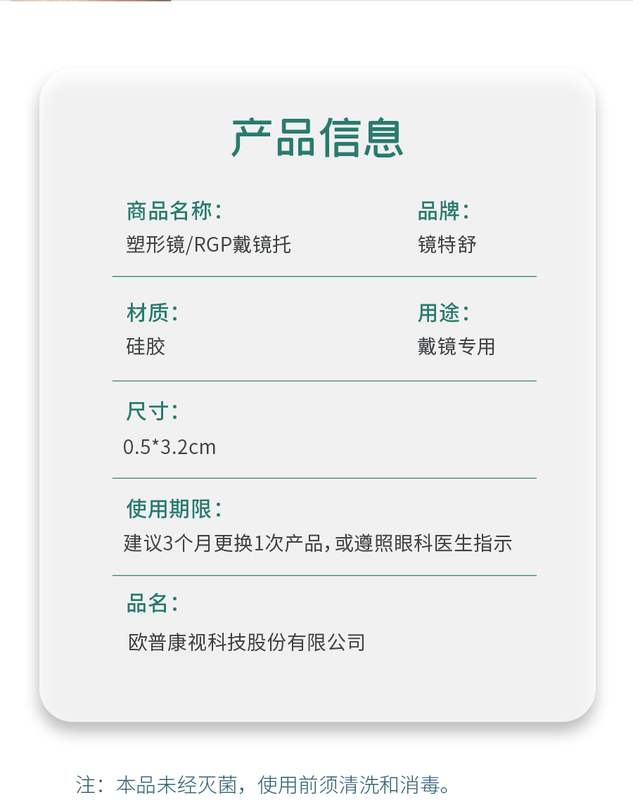 金狮贵宾会·宾至如归-尊贵显赫