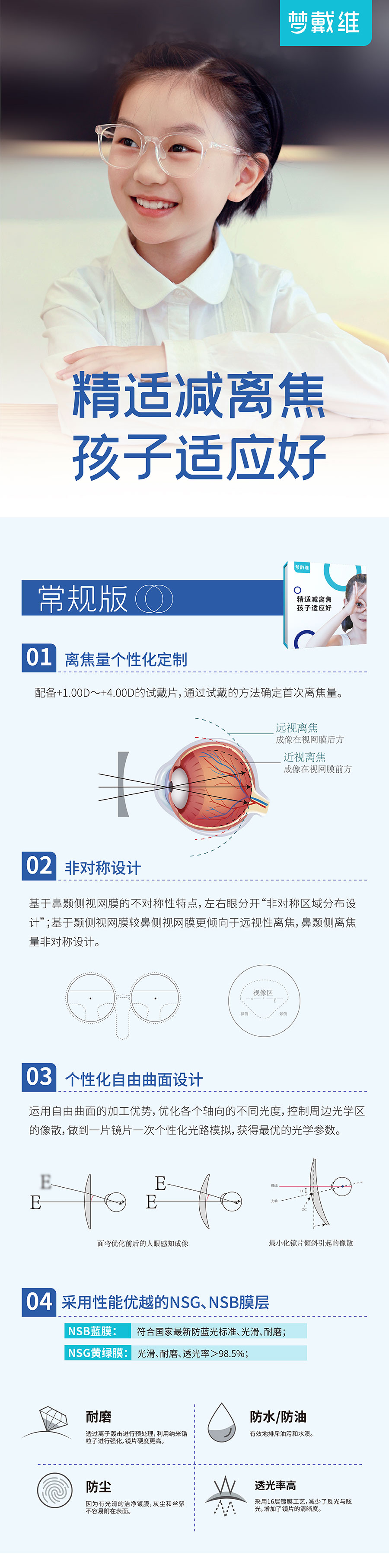 金狮贵宾会·宾至如归-尊贵显赫