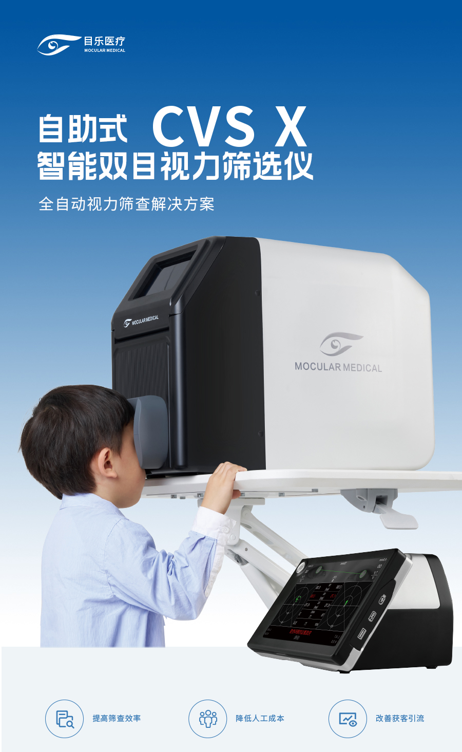 金狮贵宾会·宾至如归-尊贵显赫