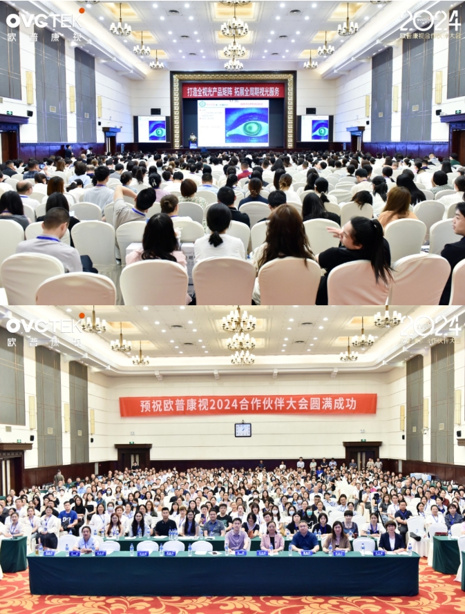 金狮贵宾会·宾至如归-尊贵显赫