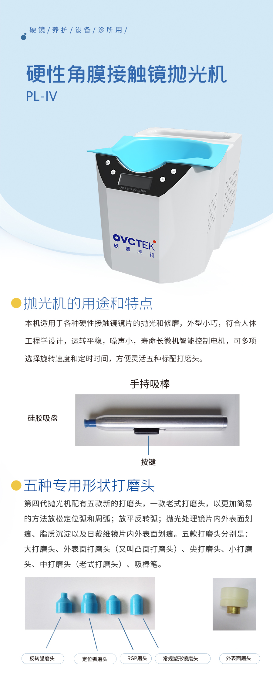 金狮贵宾会·宾至如归-尊贵显赫