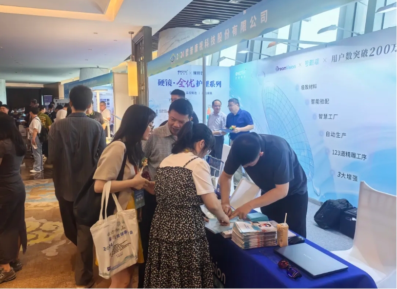 金狮贵宾会·宾至如归-尊贵显赫