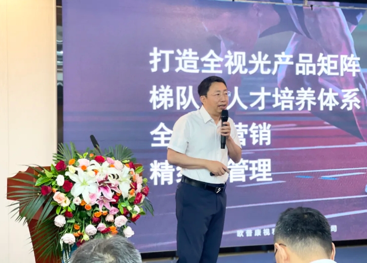 金狮贵宾会·宾至如归-尊贵显赫