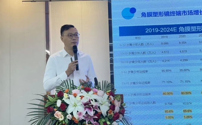 金狮贵宾会·宾至如归-尊贵显赫