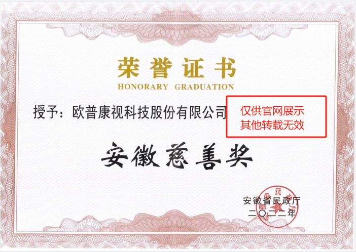 金狮贵宾会·宾至如归-尊贵显赫