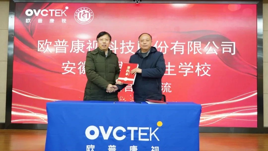 金狮贵宾会·宾至如归-尊贵显赫