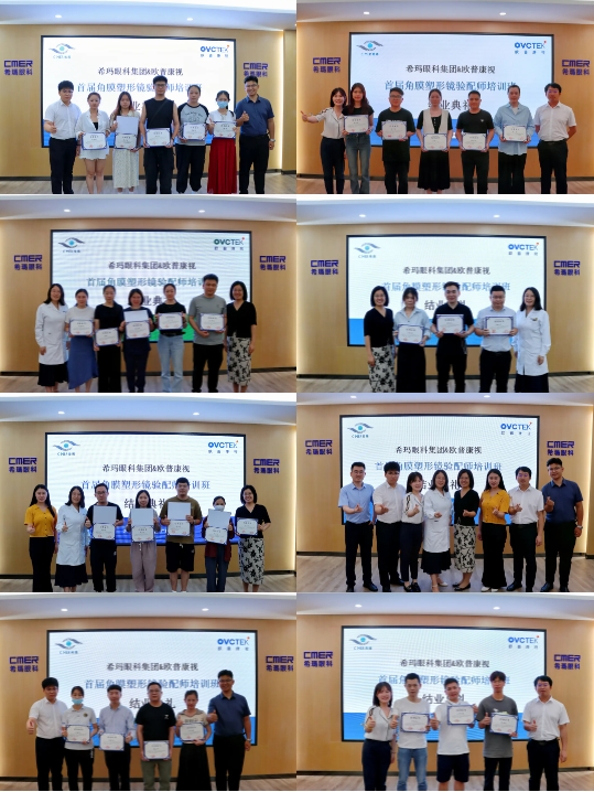 金狮贵宾会·宾至如归-尊贵显赫