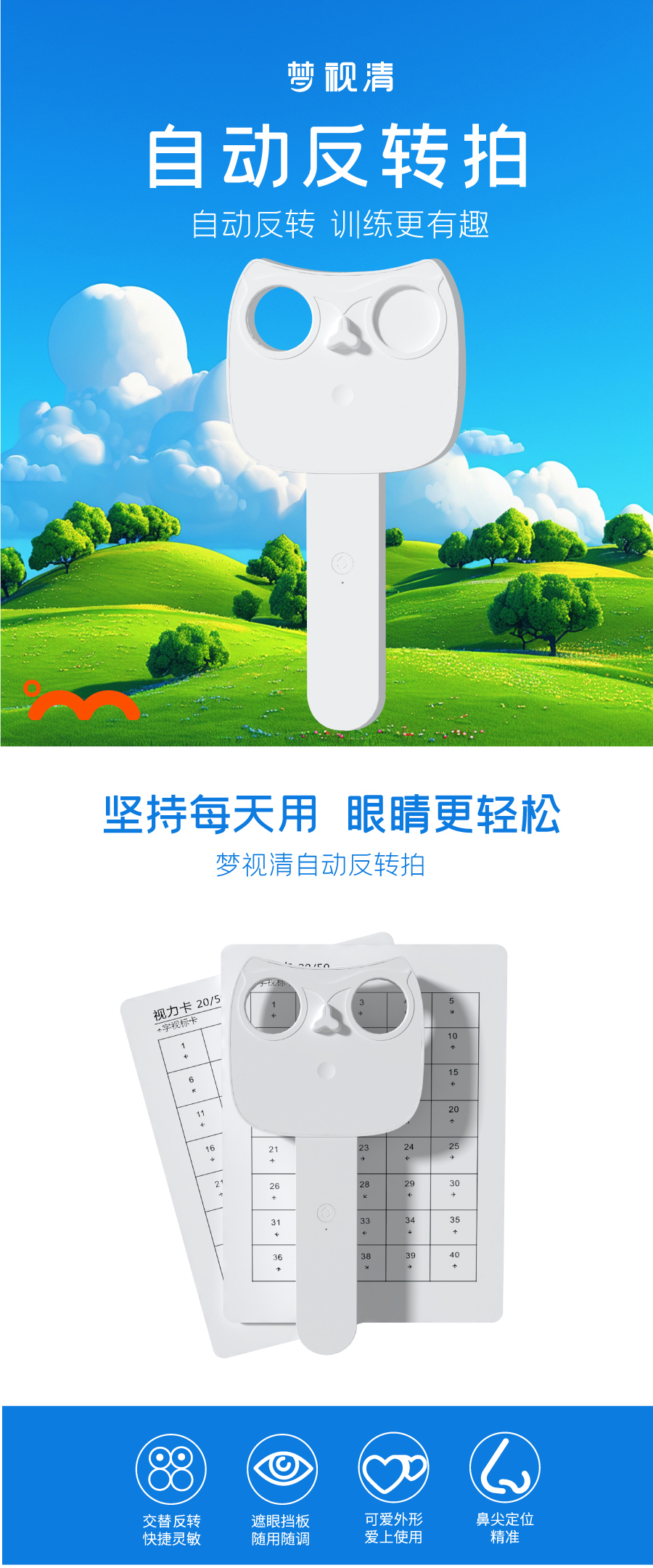 金狮贵宾会·宾至如归-尊贵显赫