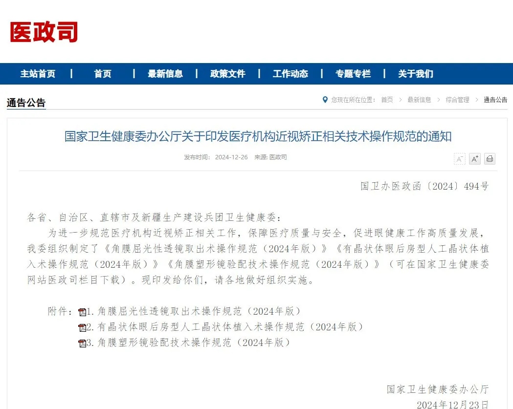 金狮贵宾会·宾至如归-尊贵显赫